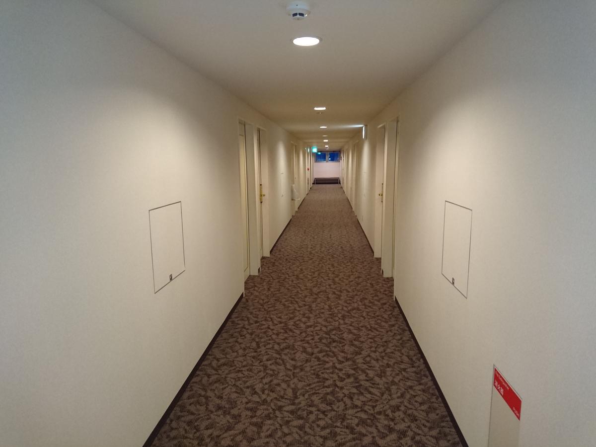 Jr-East Hotel Mets Hachinohe Εξωτερικό φωτογραφία